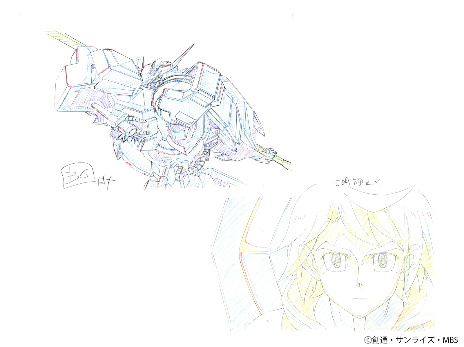 Gunpla x Iron-Blooded Orphans Exhibition to Open Oct. 26! 1