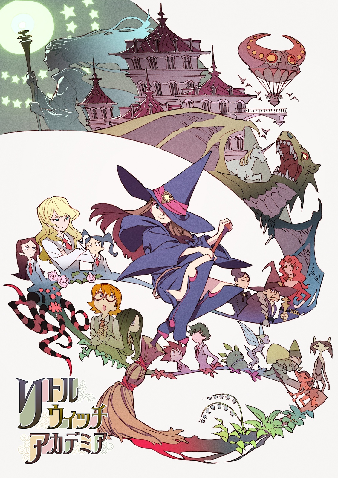 Answering Fans’ Wishes with Kickstarter: Studio Trigger (“Little Witch Academia 2”) Interview [1/3]