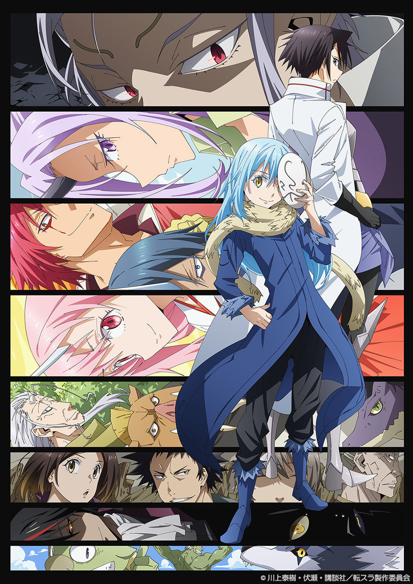 That Time I Got Reincarnated as a Slime Season 2 Reveals New PV and Cast Info!