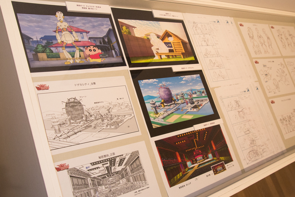 Review: The 18th Japan Media Arts Festival - Envision the Future Through Art