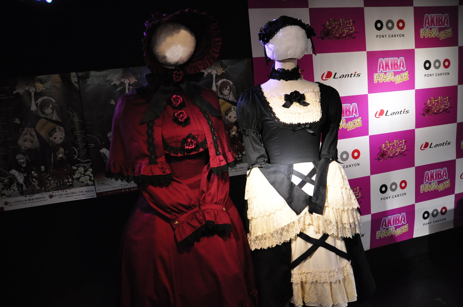 Arika Takarano Appears From a “Rozen Maiden” Ita-Limousine! 1