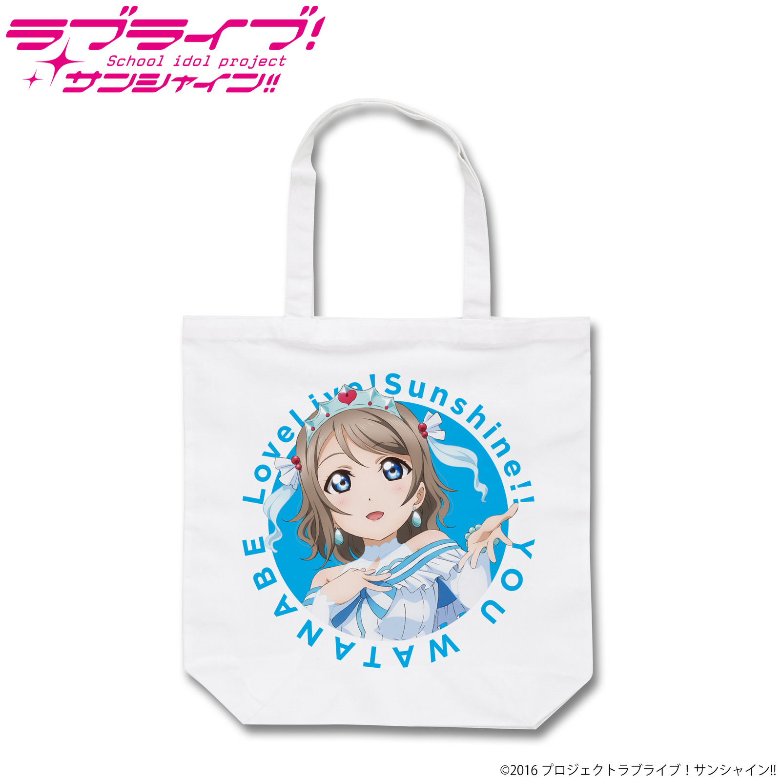 Full-color Tote Bag Love Live! Sunshine!! (You Watanabe) 3