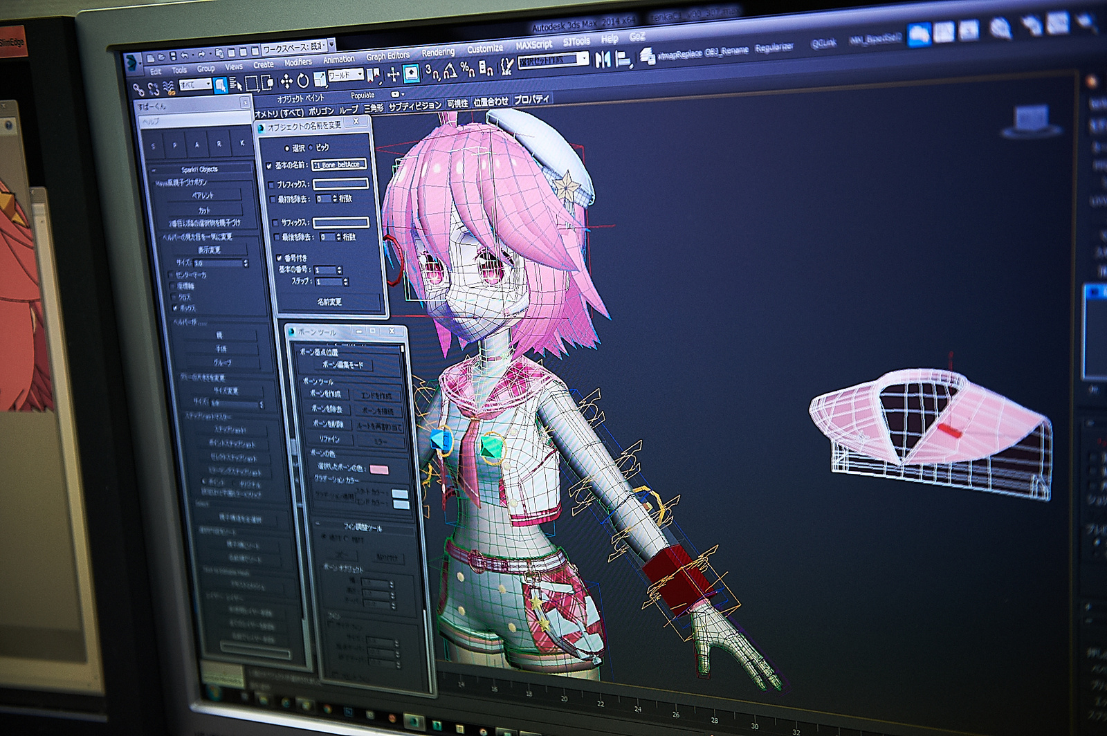 A New Era in the World of Anime: Two Anime Fanatics Send a Message with the CHIKA*CHIKA IDOL Project 36