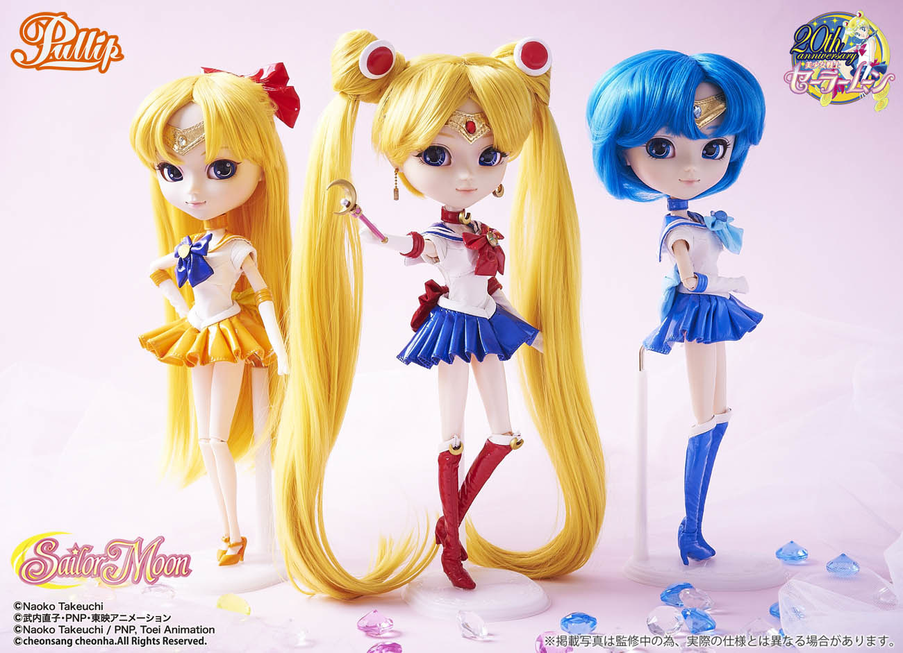 Part 3 of the Hugely Popular Collaboration Series *Sailor Moon* × Pullip: The Soldier of Love and Beauty, Sailor Venus!