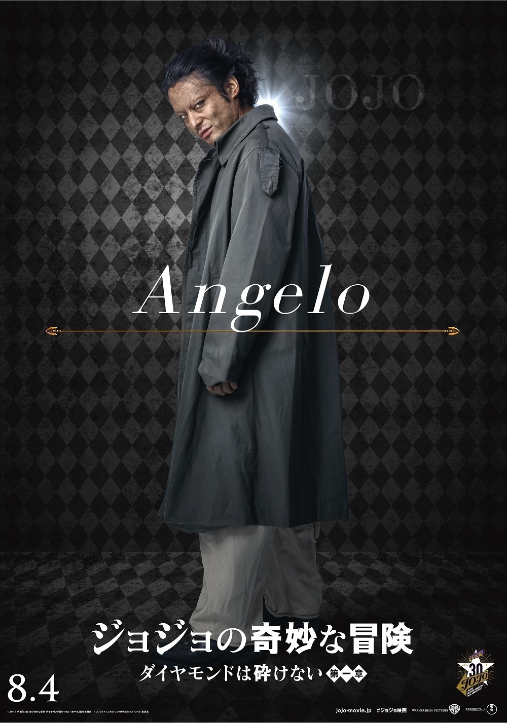 Yamada Takayuki Is JoJo’s Angelo in Latest Visual Release for Live-Action Movie!
