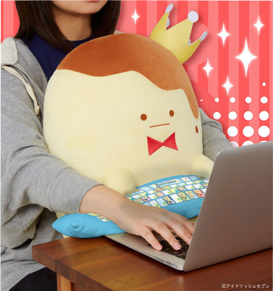 IDOLiSH 7's Yummy King Pudding Can Now Be Taken Home as an Adorable PC Cushion Set!