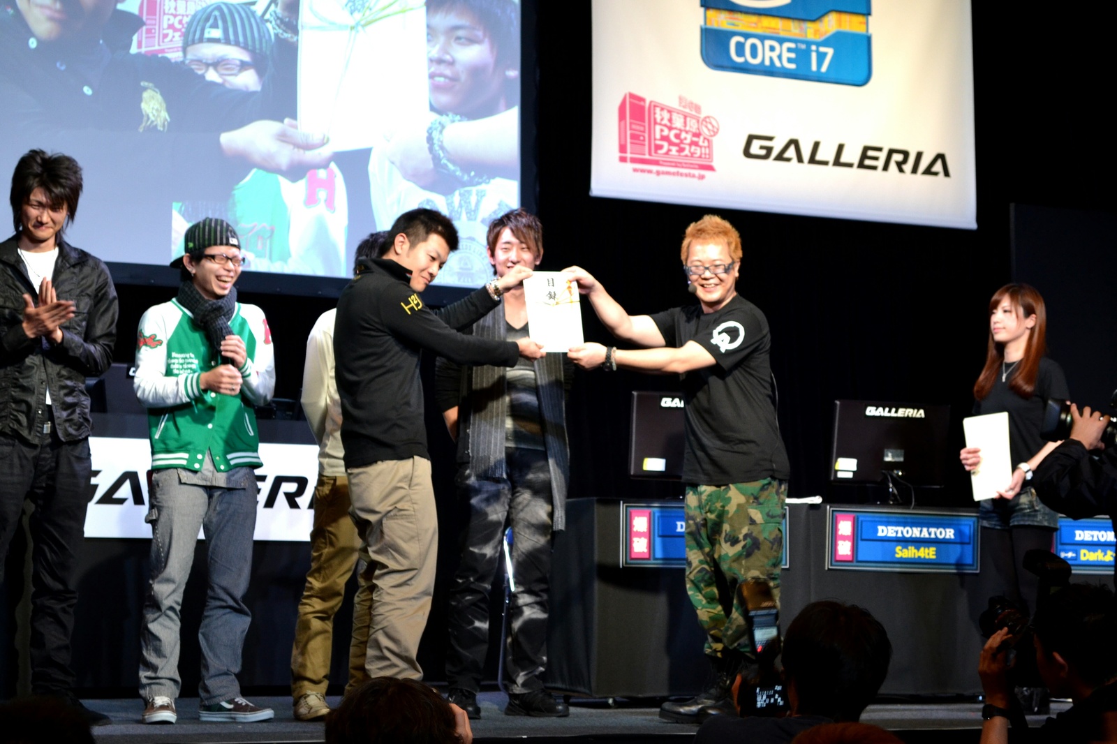 Otaku Demo the Latest Titles at Akiba PC Game Festa [1/2] 0