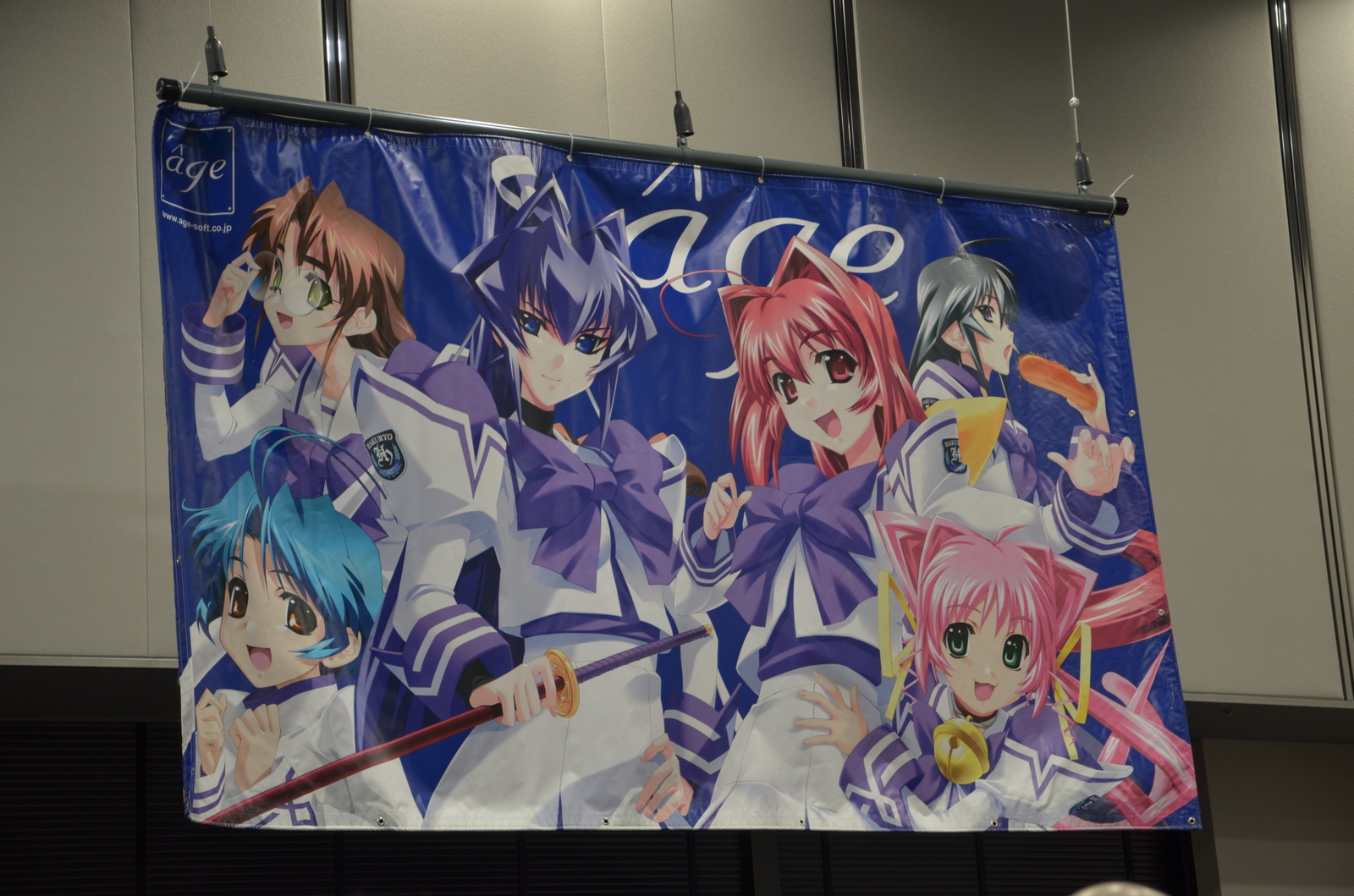 Enormous BETA Right Before Your Eyes?! Muv-Luv VR Demo Event Report 0