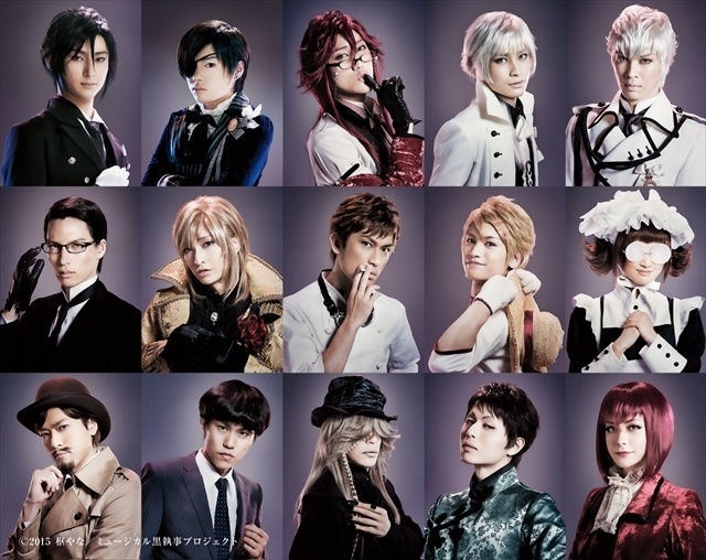 Visuals Released Showing Full Cast of Latest “Black Butler” Musical