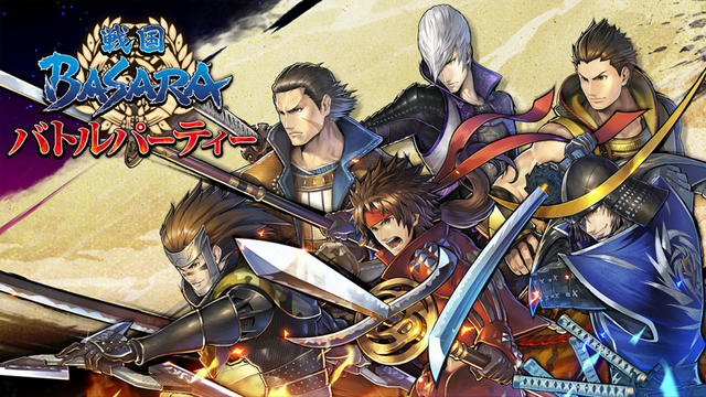 First Sengoku Basara Smartphone Game to Launch in June 2019!