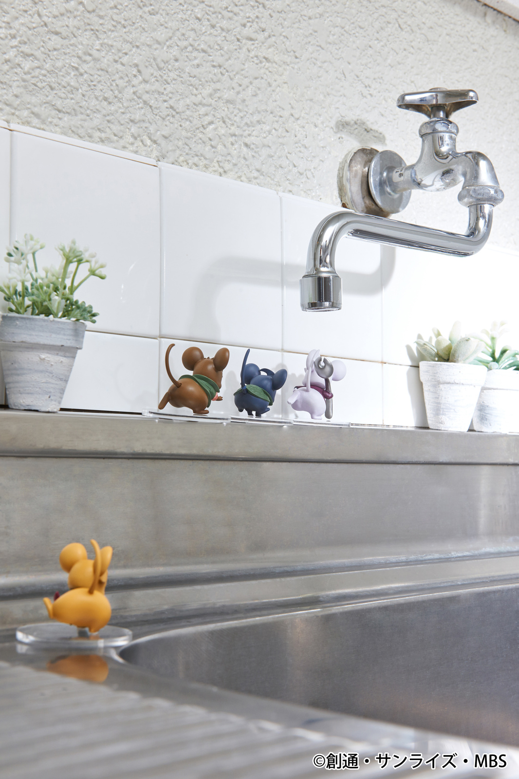 Gundam's Iron-Blooded Orphans... as Mice and Cats?! 3