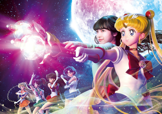 Spend Summer With Sailor Moon in 4D at Universal Studios Japan!