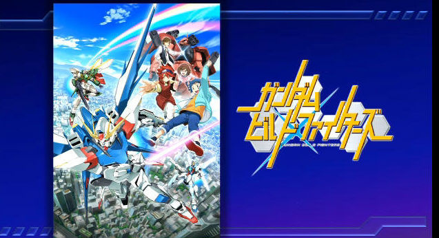 New Gundam TV Anime "Gundam Build Fighters" Will Air in October!
