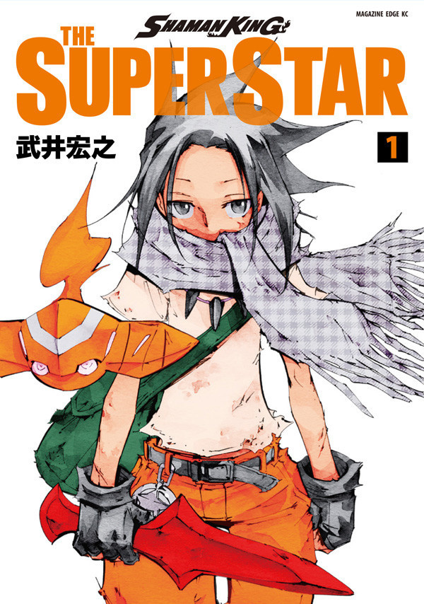 New Shaman King Manga's First Volume Released!