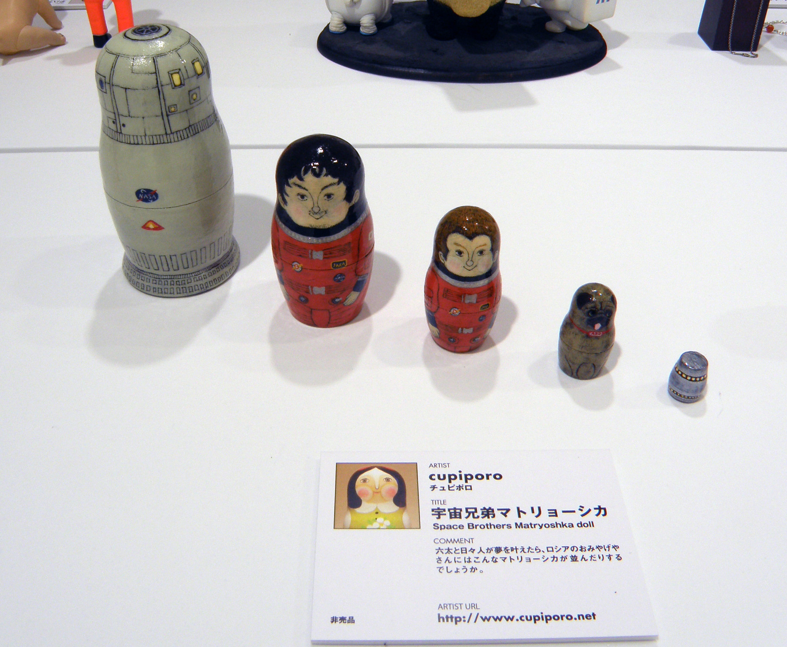 42 Artists Participate in Tribute Art Exhibit for “Space Brothers”! 6