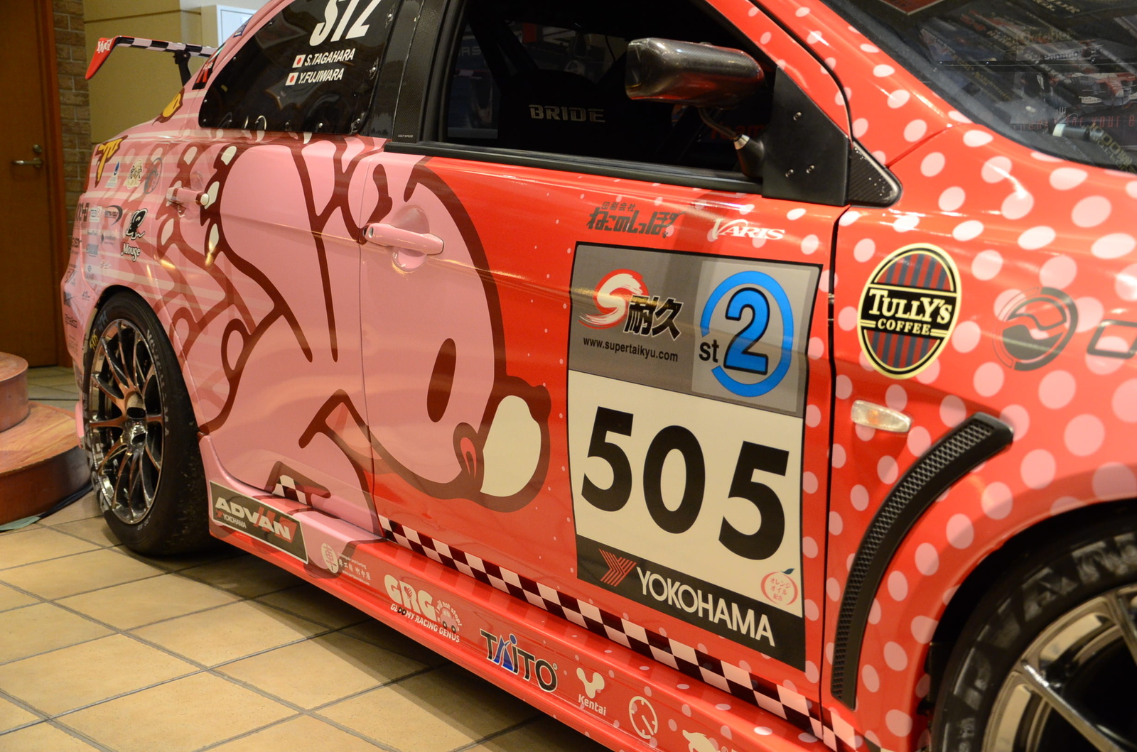 Collaborative, Cute Gloomy Racing Car Announced 1