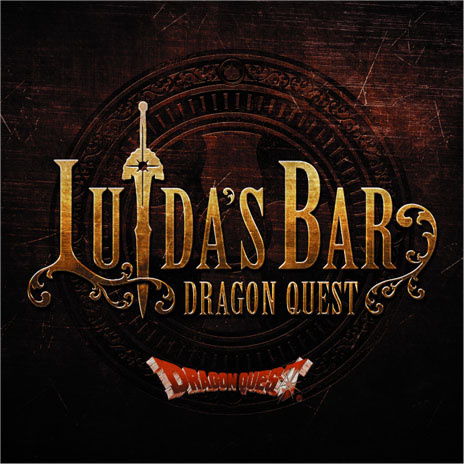 Luida’s Bar Three Year Anniversary Commemorative Event!