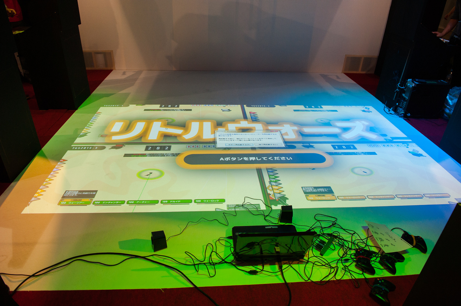 Tokyo Game Show 2015 Starts! 11