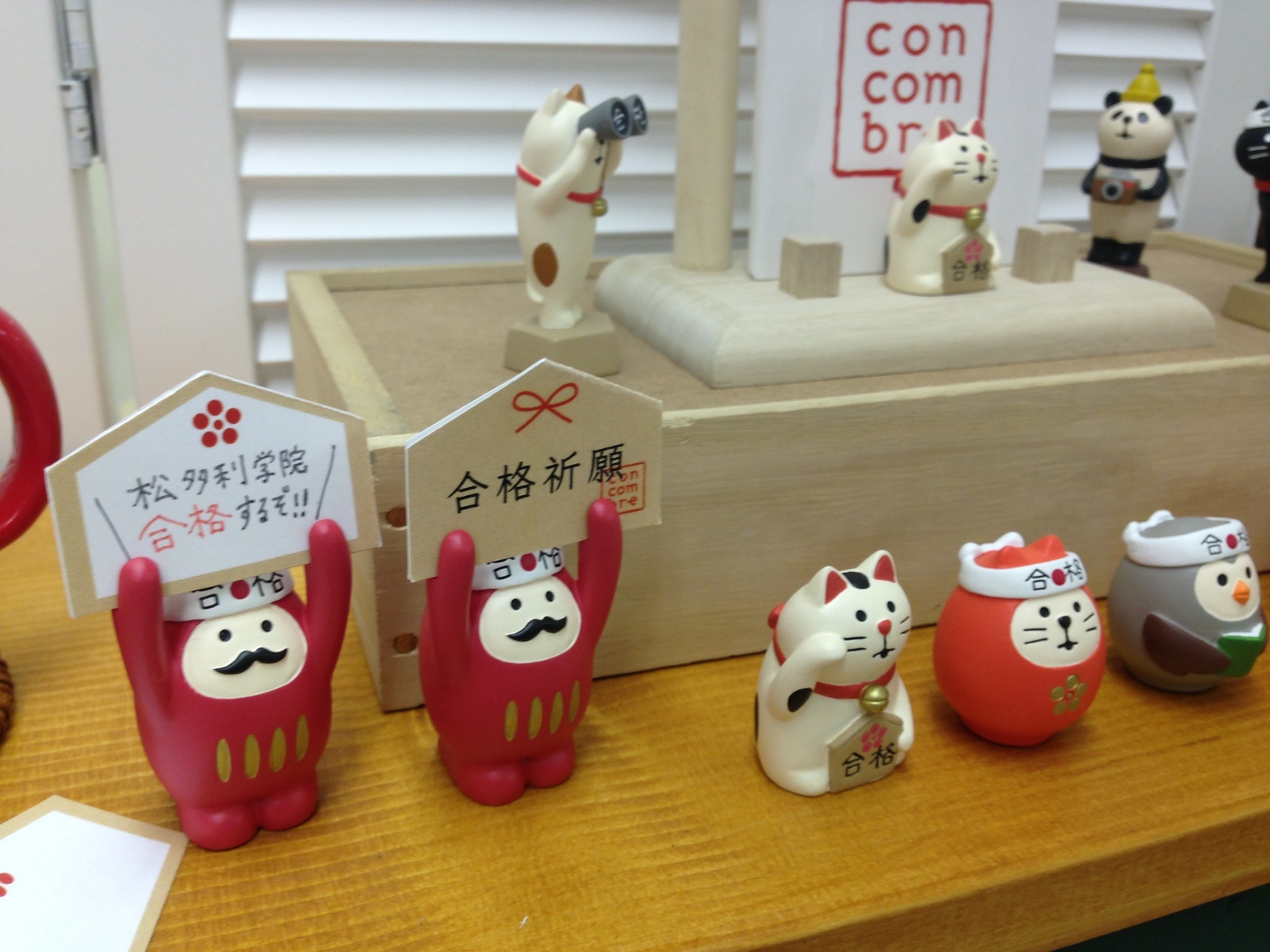 [Event Report] Kawaii Home Goods from DECOLE 19