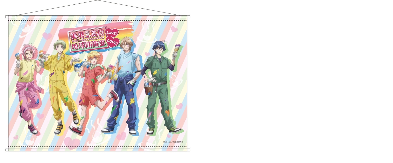 Cute High Earth Defense Club Love! Love! Goods with New Artwork Released! 2