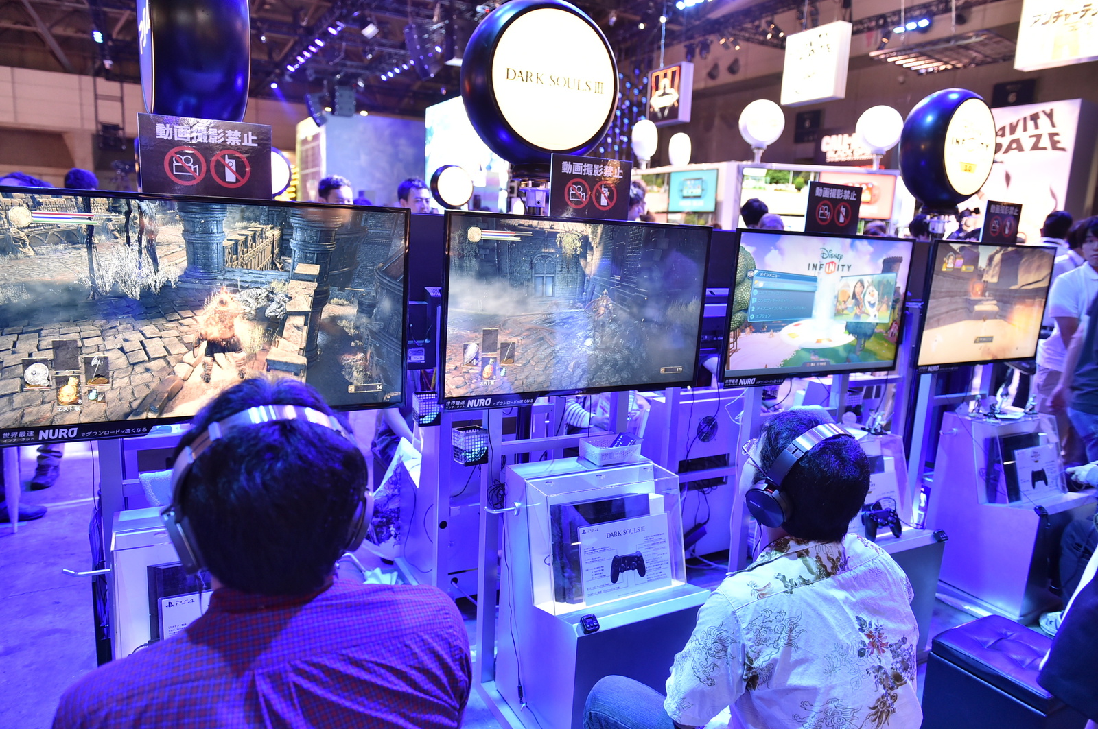 Official TGS photo 11