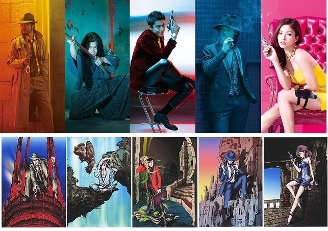 Character Visual Released for Live-Action *Lupin III* Film - Shun Oguri as Lupin, Meisa Kuroki as Fujiko Mine