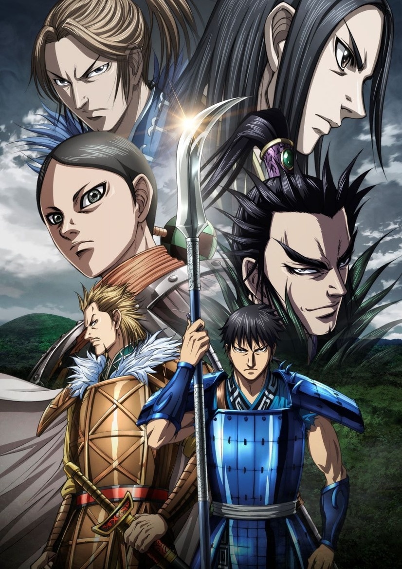 Kingdom Releases Intense Season 5 Visual and Announces Cast Members!
