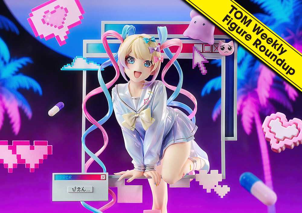 Weekly Figure Roundup: 25 Jan, 2026 to 31 Jan, 2026