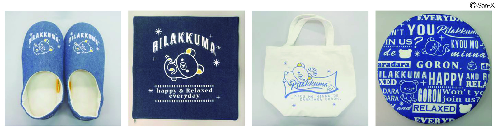 San-X Launches New Rilakkuma Items With Semi-Personalized Concept! 20