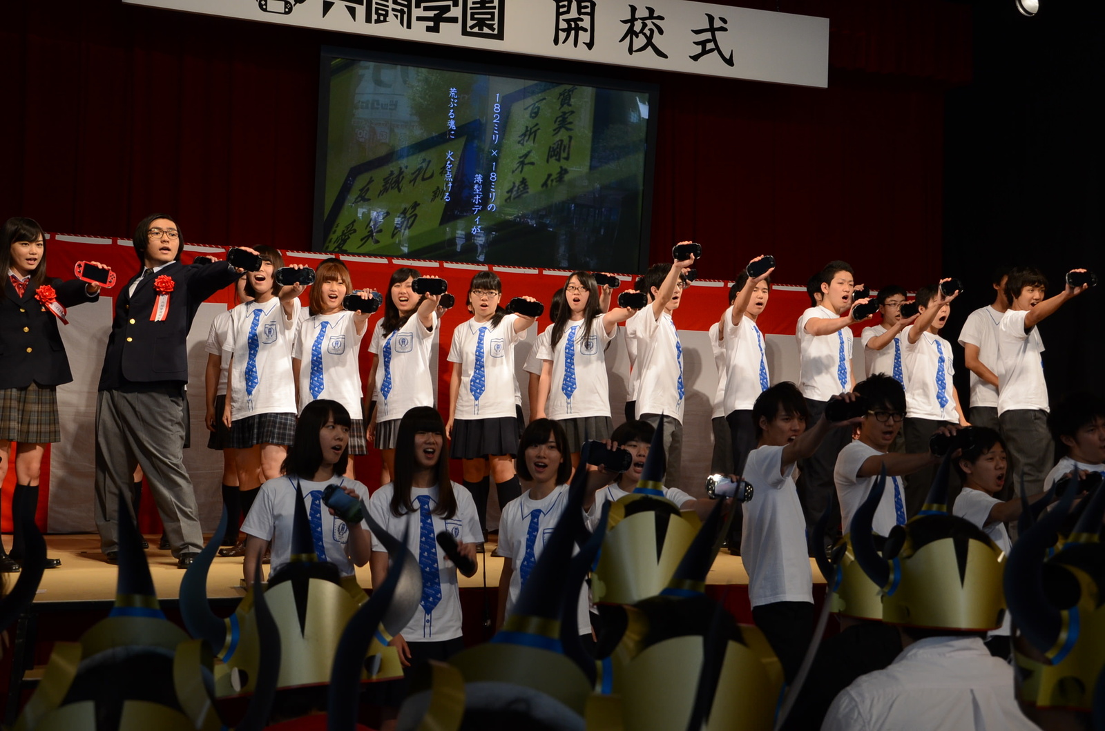 A chorus club holding PS Vitas sang the “Kyoutou Gakuen” school song. 14