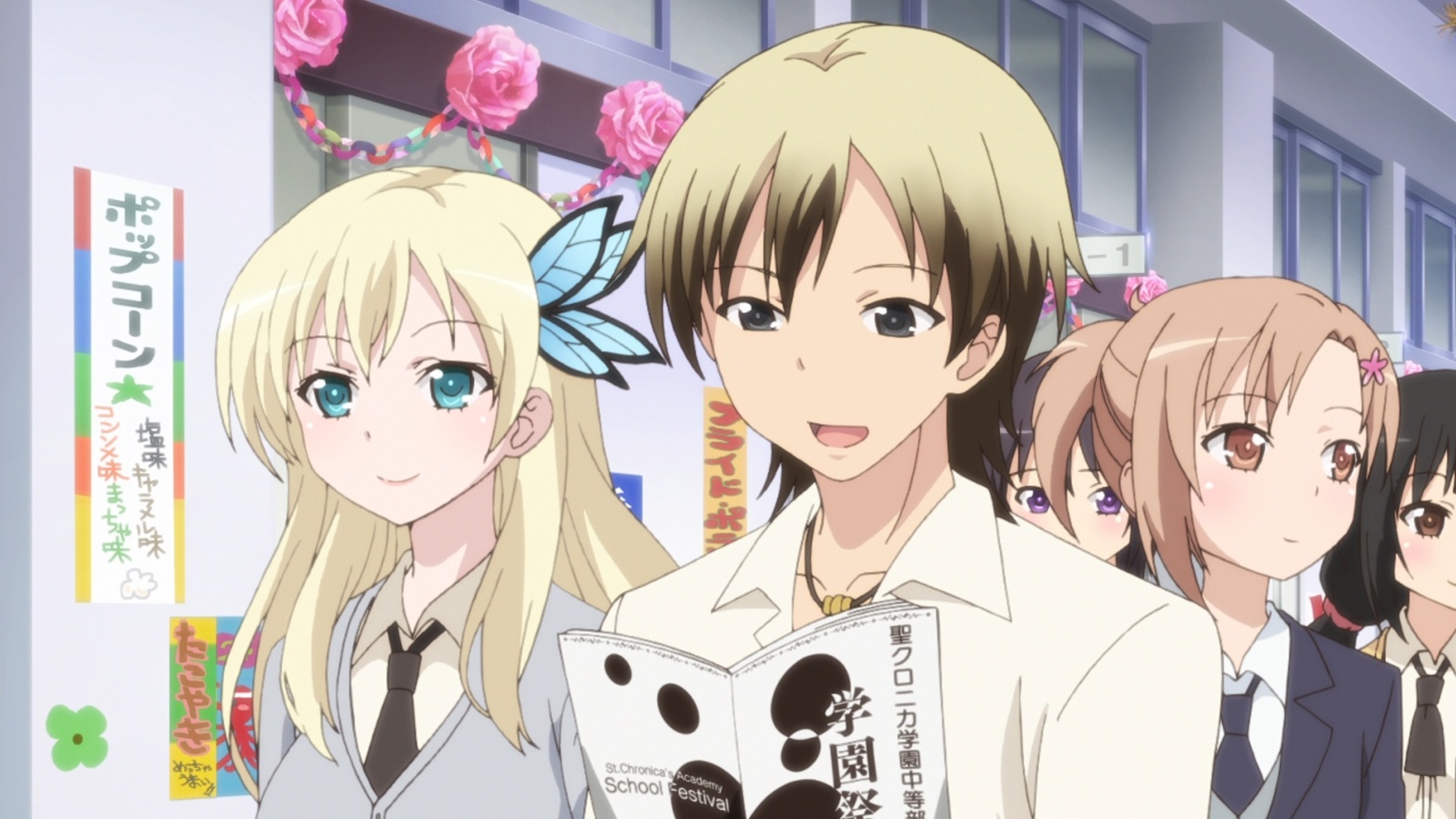 An Event Report to Lift the Spirits of All Those Who Have “Few Friends” 6