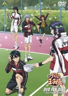 First Fan Disc for The New Prince of Tennis to Release on Christmas Day