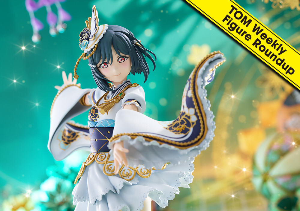 Weekly Figure Roundup: August 26 to September 1, 2024