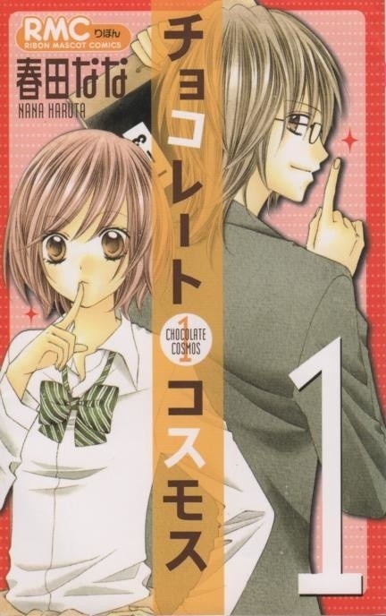 Become a Manga Translator! An Interview with a Manga Translation Battle Winner (Part 2)