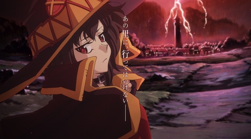 KonoSuba Movie Reveals Teaser Video!