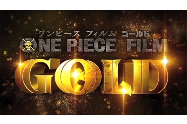Gold Gushes Forth in Trailer to “One Piece Film Gold”