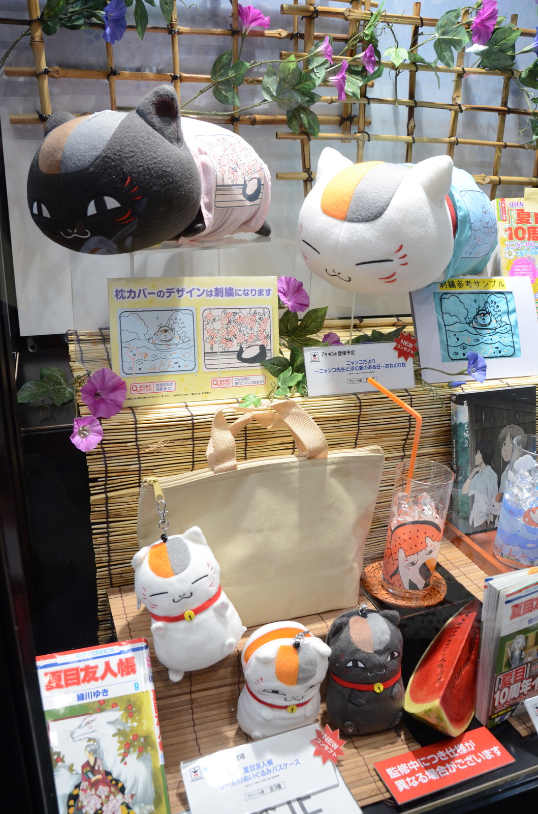 It was Overflowing with Excitement! Arcade Game Festival JAEPO 2013 Report 15