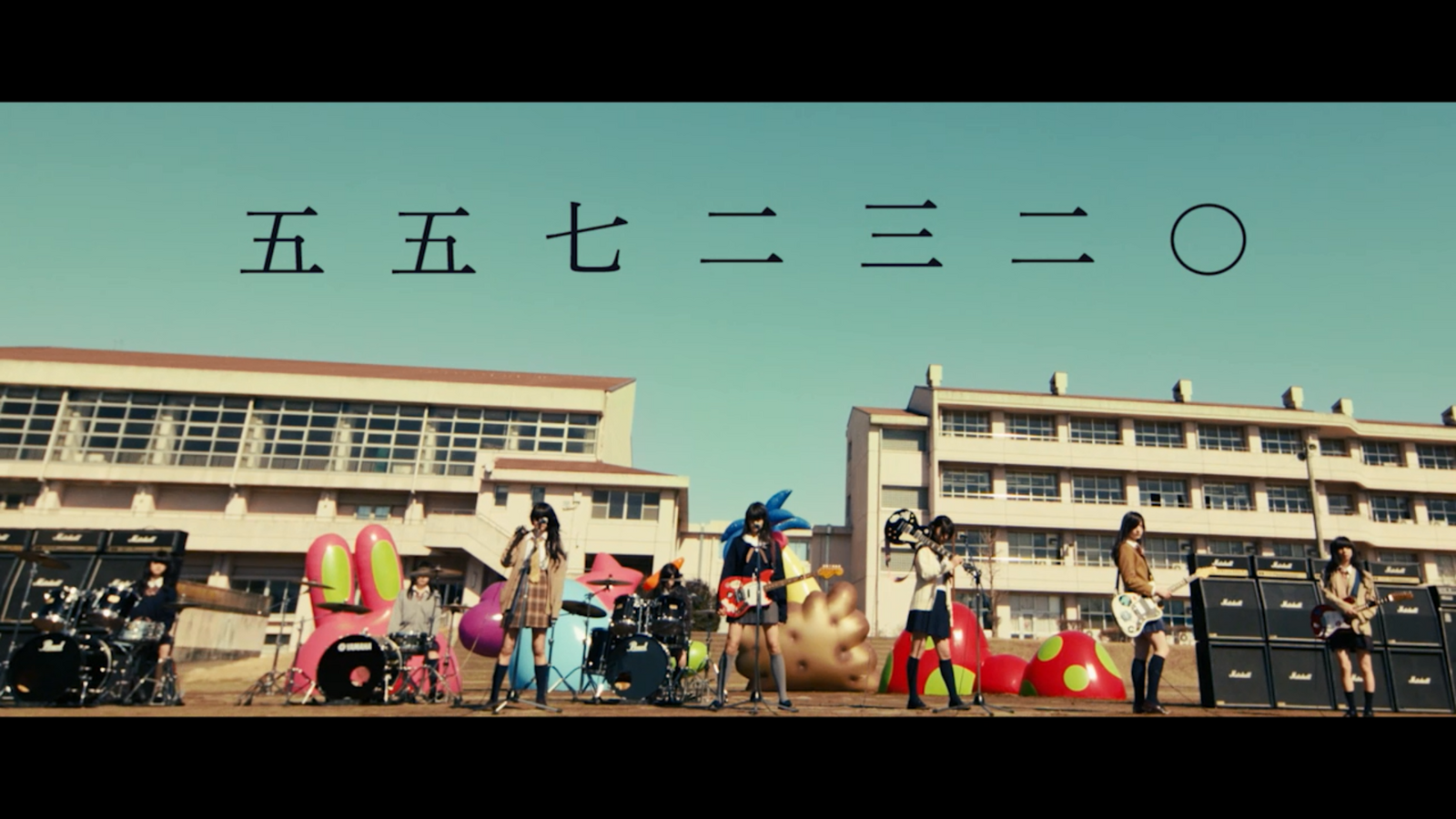 Astonishingly Skilled Girls’ Band 5572320 Reveal MV for “Hanseiki Yuutousei” But Not Their Identity