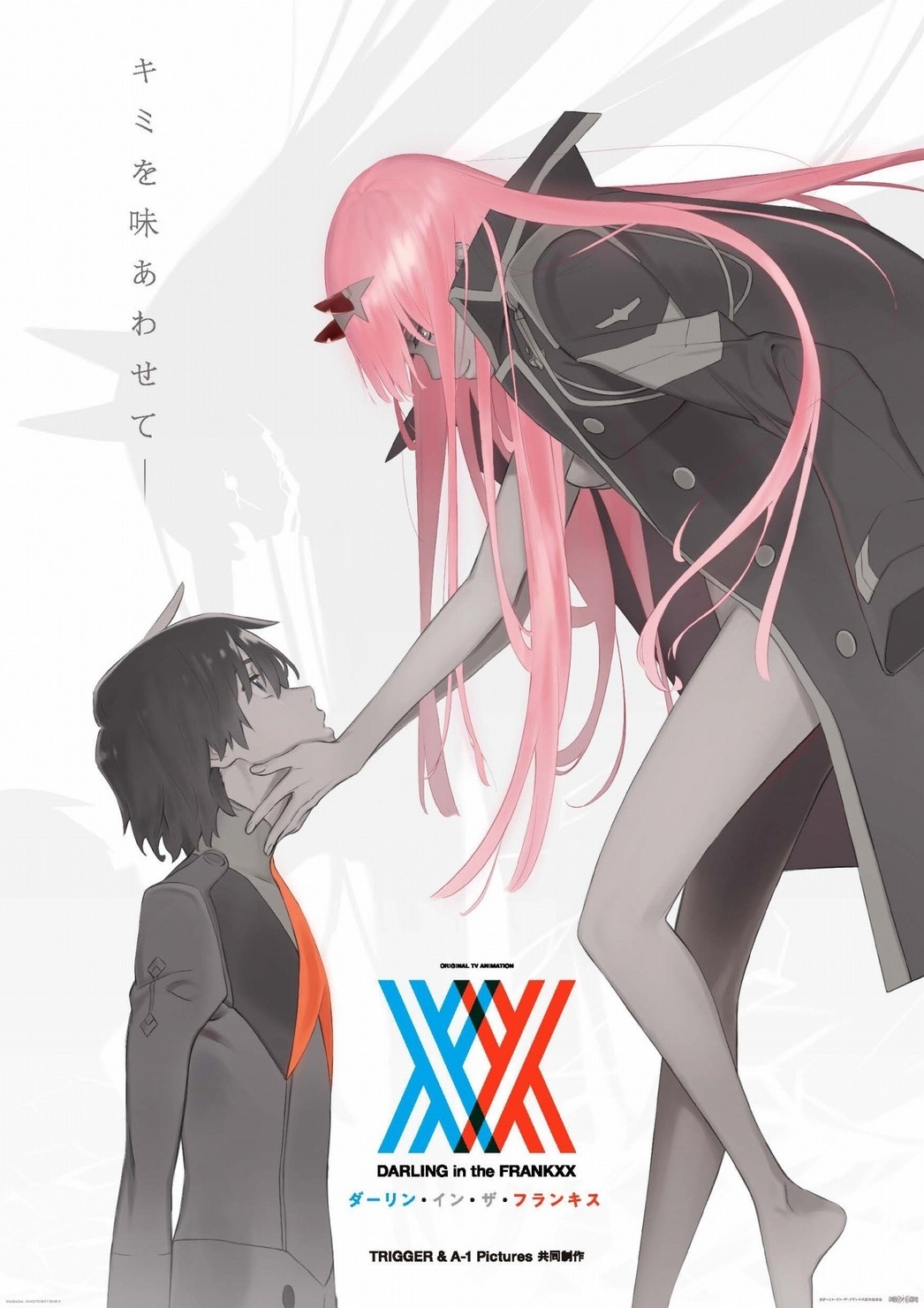 TRIGGER & A-1 Pictures Teaming Up for New Anime DARLING in the FRANXX