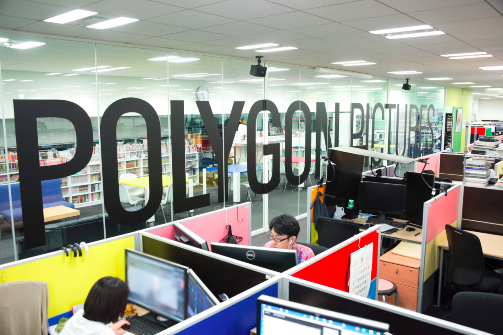 Anime Site Collaboration Project Vol. 5 Polygon Pictures