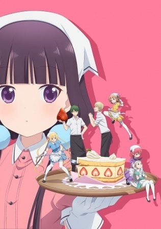 New PV Released & Early Screening Event Announced for Blend S