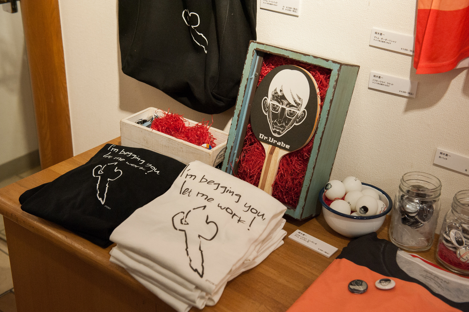 17 Authors Pay Respects to Osamu Tezuka Through Exhibition of Tribute Works 12