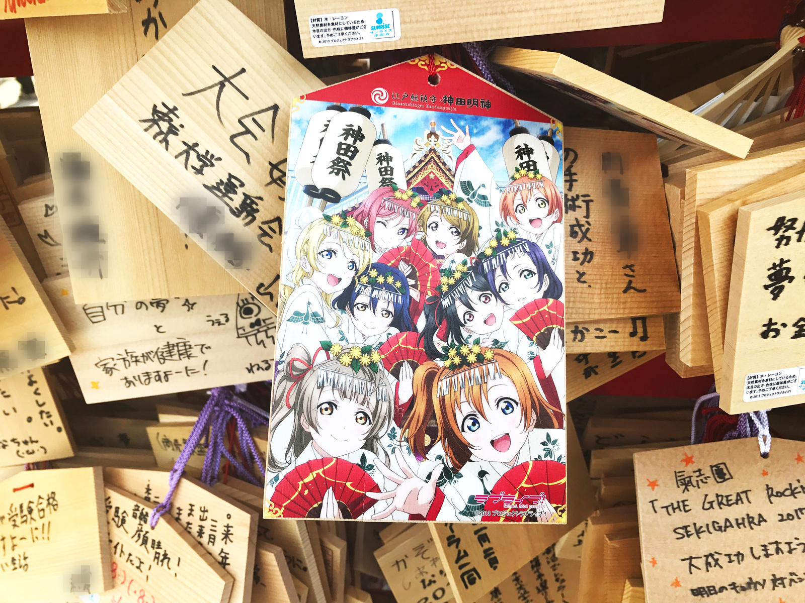 5 Insider Otaku Spots in Akihabara [Interview] 27