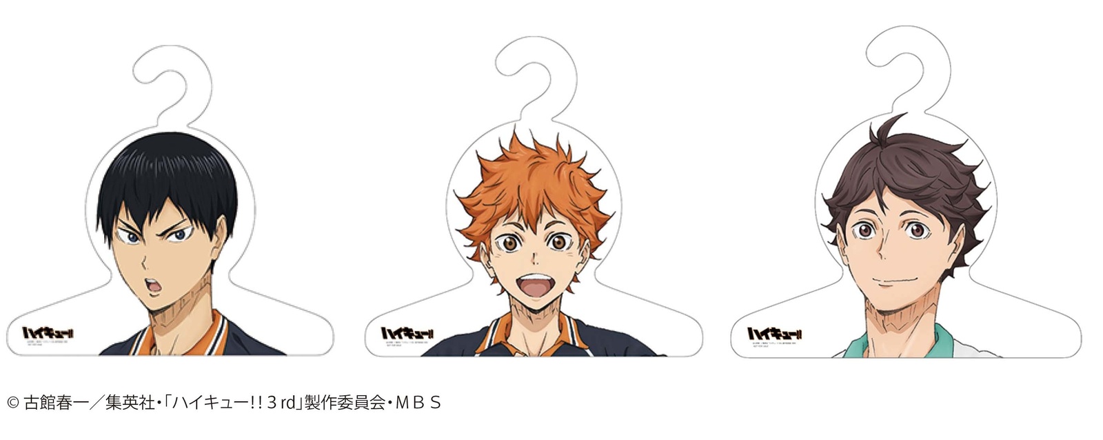 Haikyu!! x JUMP SHOP Collab Event Opening for 4th Year in a Row! 1