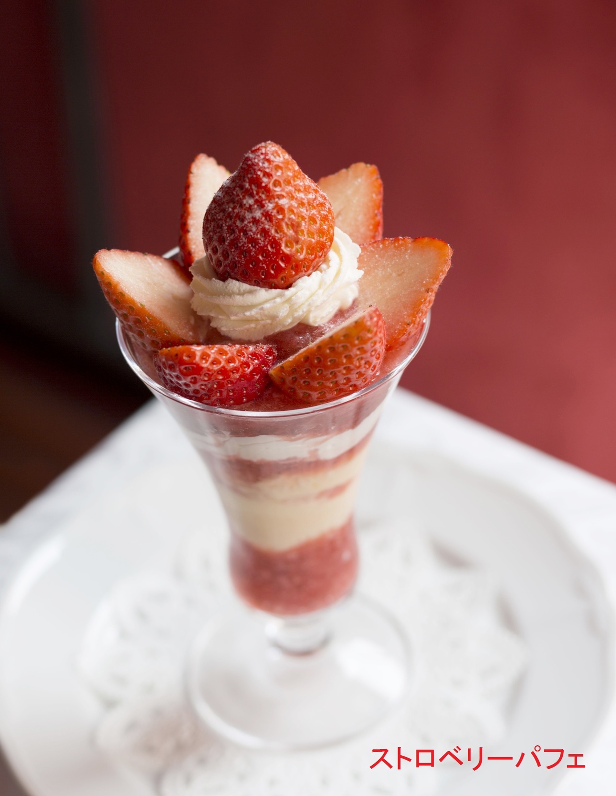 Strawberry Fair Begins at Shiseido Parlour Commemorating 115th Anniversary! 1