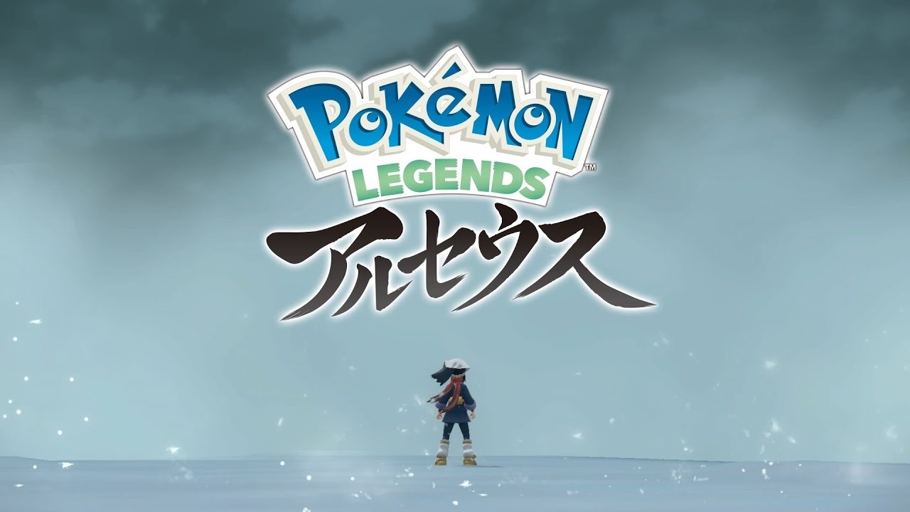 Pokémon Legends: Arceus Reveals "Final" Trailer!