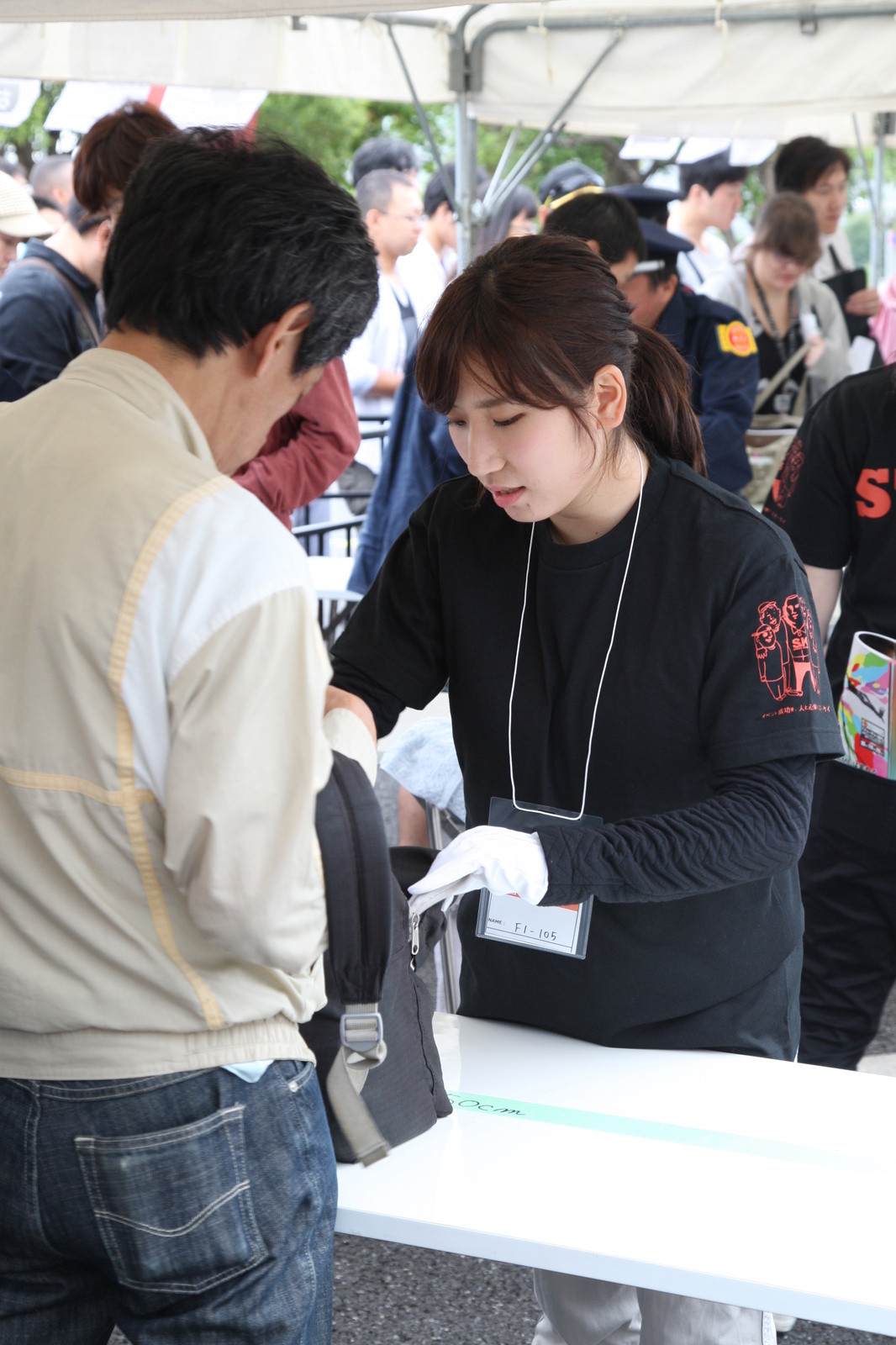 The first visit to TGS -Public Day Version- Part 2: TIPS for Entry 10