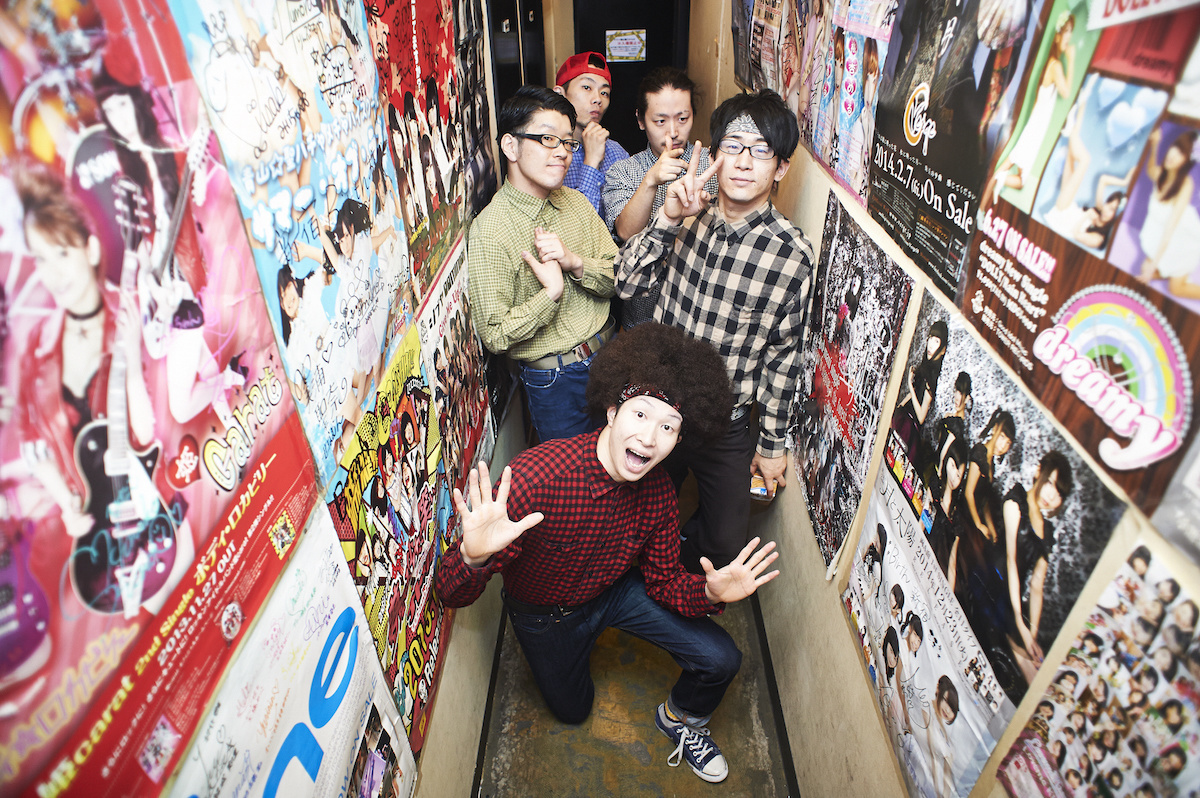 The Amazing Anime Song Dance Performers, Real Akiba Boys!