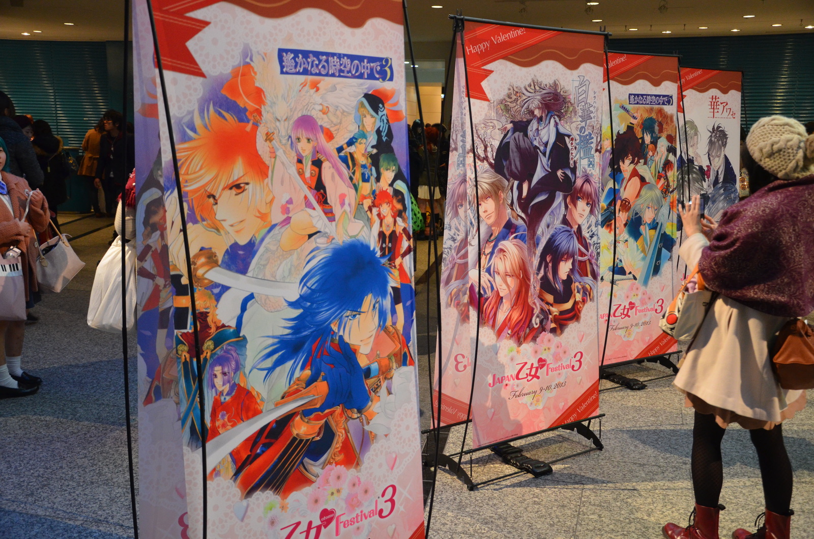 The Dream Event for Otome: “Japan Otome Festival 3” In-Depth Report! 0