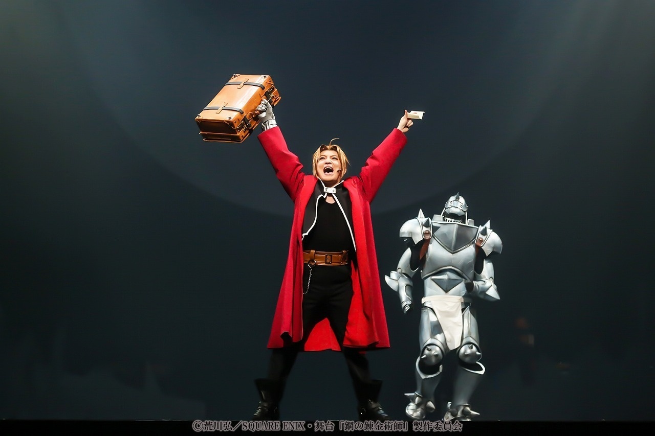 Fullmetal Alchemist Play Unveils Stage Snapshots!